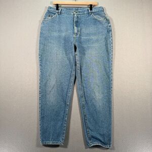 Vintage Lee Jeans‎ Womens 20M Blue Light Wash American Workwear Tapered USA Made